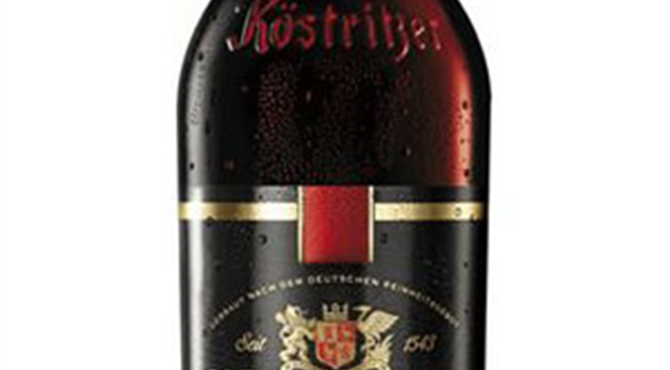 BIRRA BOTT. KOSTRITZER SCHWARZBIER CL.50 CASSAx20 